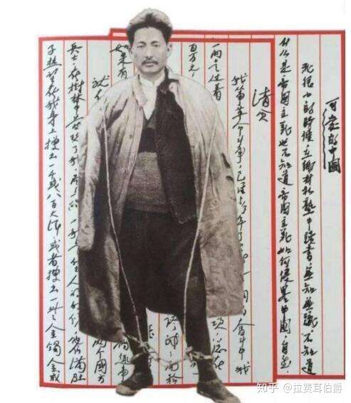 “这么光荣的一天，决不在辽远的将来，而在很近的将来。”