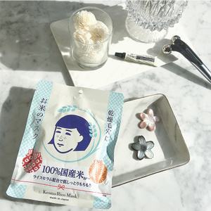 saborino鏃╁畨闈㈣啘,鏃ユ湰楂樻晥淇濇箍鏃╁畨闈㈣啘