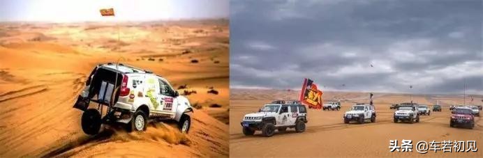 去阿拉善看看大漠孤沙的星空,十一去包头看草原