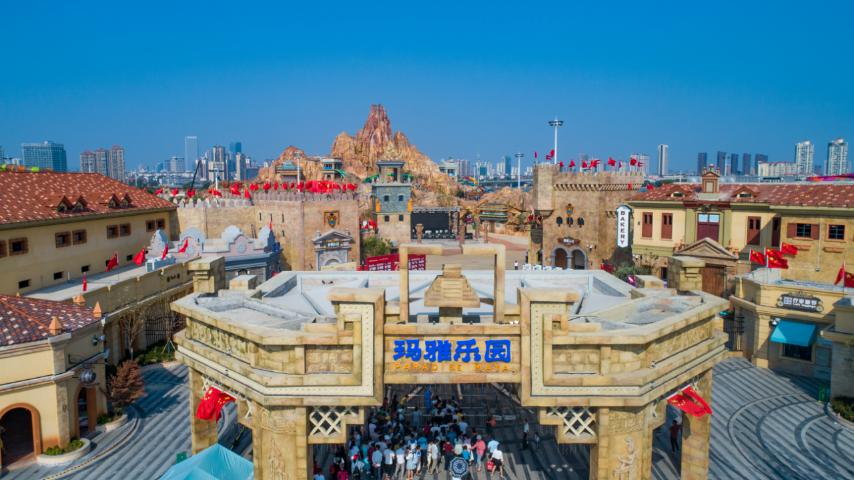 2019南昌玛雅乐园嗨啤音乐嘉年华,嗨啤6月嘉年华