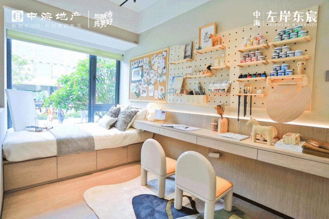 东莞中海.左岸东辰，以人体工学征服主城