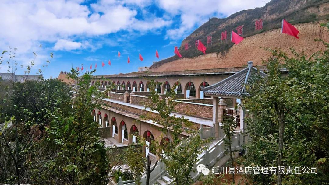 延川旅游活动,延川出游视频