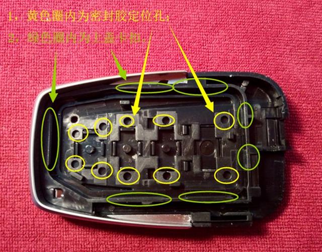 凯美瑞钥匙电池电量低请更换电池,凯美瑞2.5g豪华版钥匙电池更换