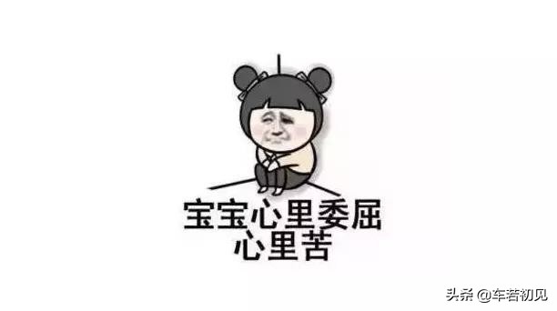 汽车制造平台不少，你印象最深的是哪个平台？