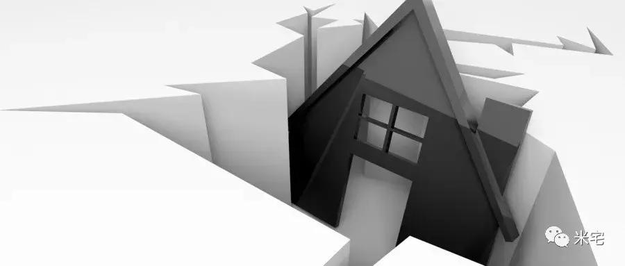 房产失去流动性的后果,失去投资价值的房产