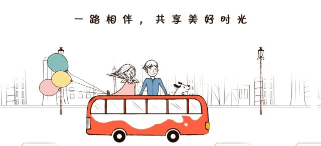 「儿童主播袁泽铭」《在路上》作者：碑林路人