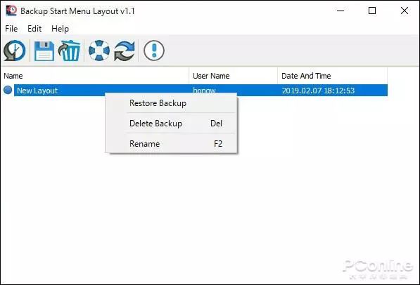 win10新电脑必做的5个优化,win10如何让电脑效率更高