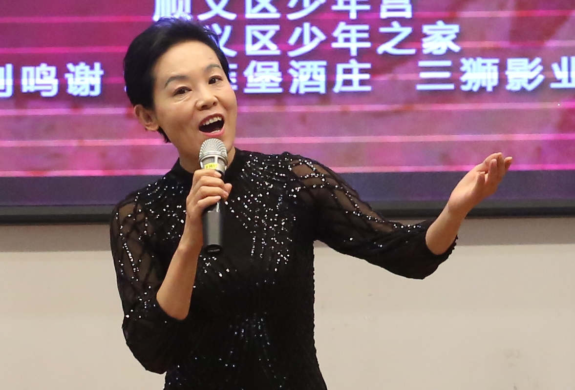 顺义年会会场,北京顺义今天有啥展会