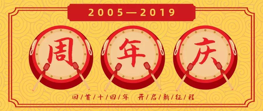 扬帆再起航完整视频,扬帆再起航完整版