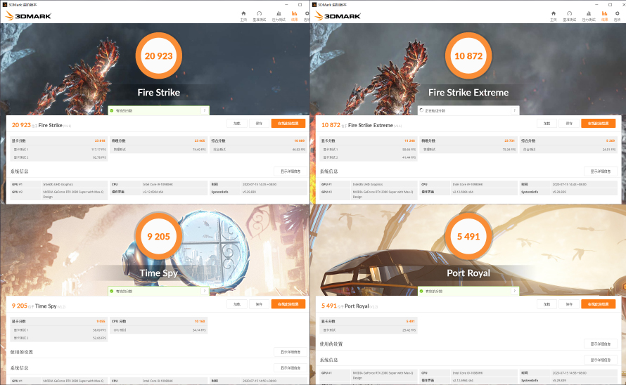 rog满血版笔记本哪款值得入手2023,rog冰刃双屏笔记本视频体验