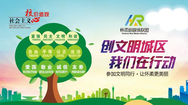 飞阅防城港,飞阅神农架全景视频