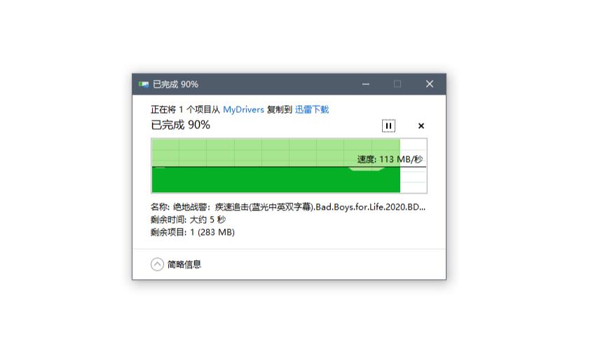 289买WiFi6+路由，华为AX3Pro评测，9大测试让这货无处遁形