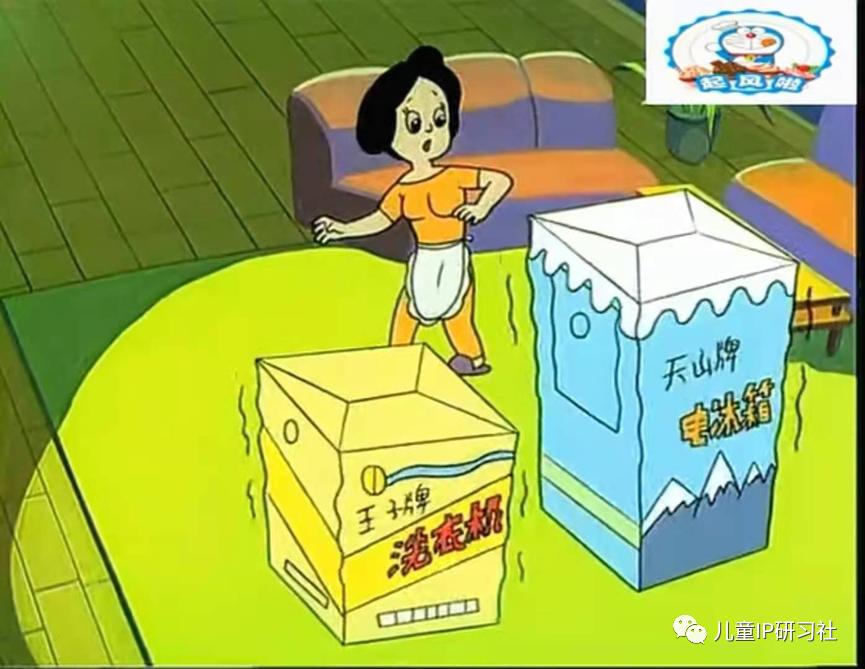 大头儿子和小头爸爸感动到哭了,大头儿子小头爸爸吓哭小宝宝