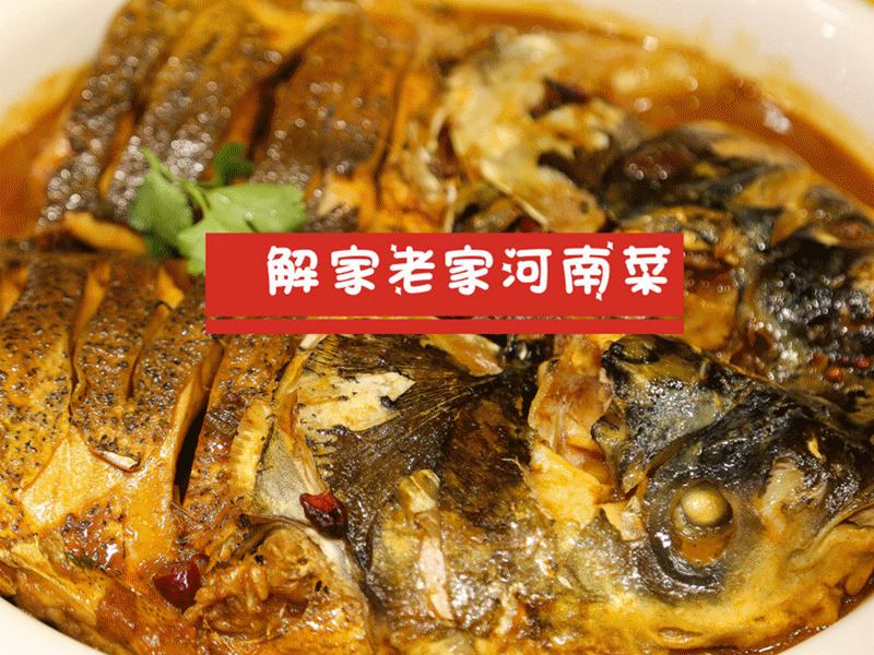 真香警告的小店,真香警告炸鸡团购