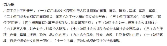 动态被删！ID被清！玩转视频号到底该怎么做