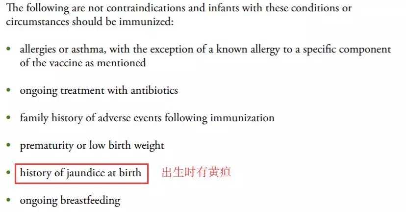 新生儿1-12个月的养育知识大全,新生儿相关的100个照顾问题