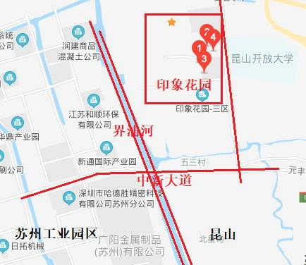 昆山印象花园杀人案,昆山印象花园