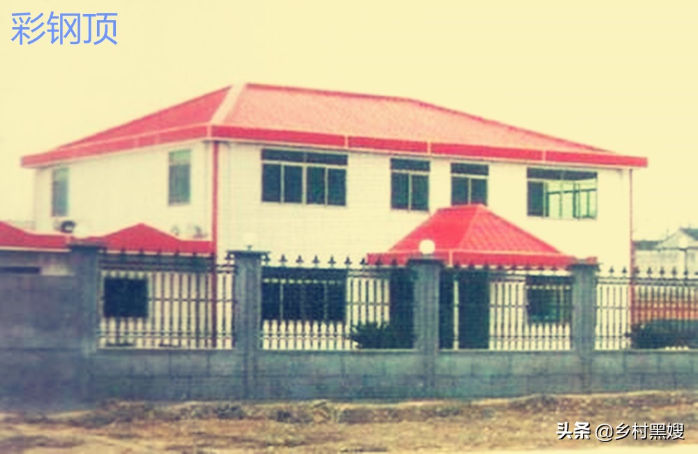 农村盖房子出现质量问题如何解决,农村房子漏雨怎么办最好