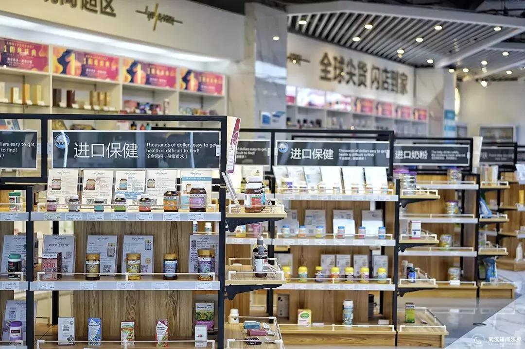 新电商法大全,电商海淘新政策