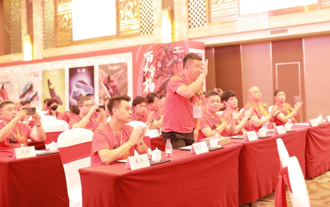 「攻夫非凡•国潮有范」“攻夫足球”2021新品发布会圆满召开