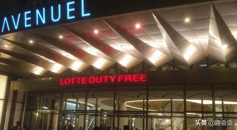 十个月396万人次！如此疯狂的中国游客“帮助”乐天破了销售记录