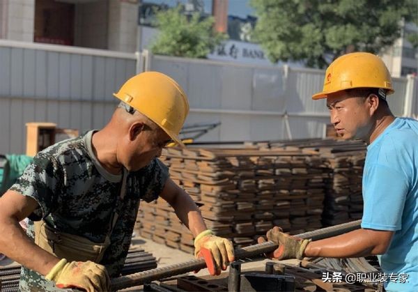 地铁上的制服,太原地铁制服