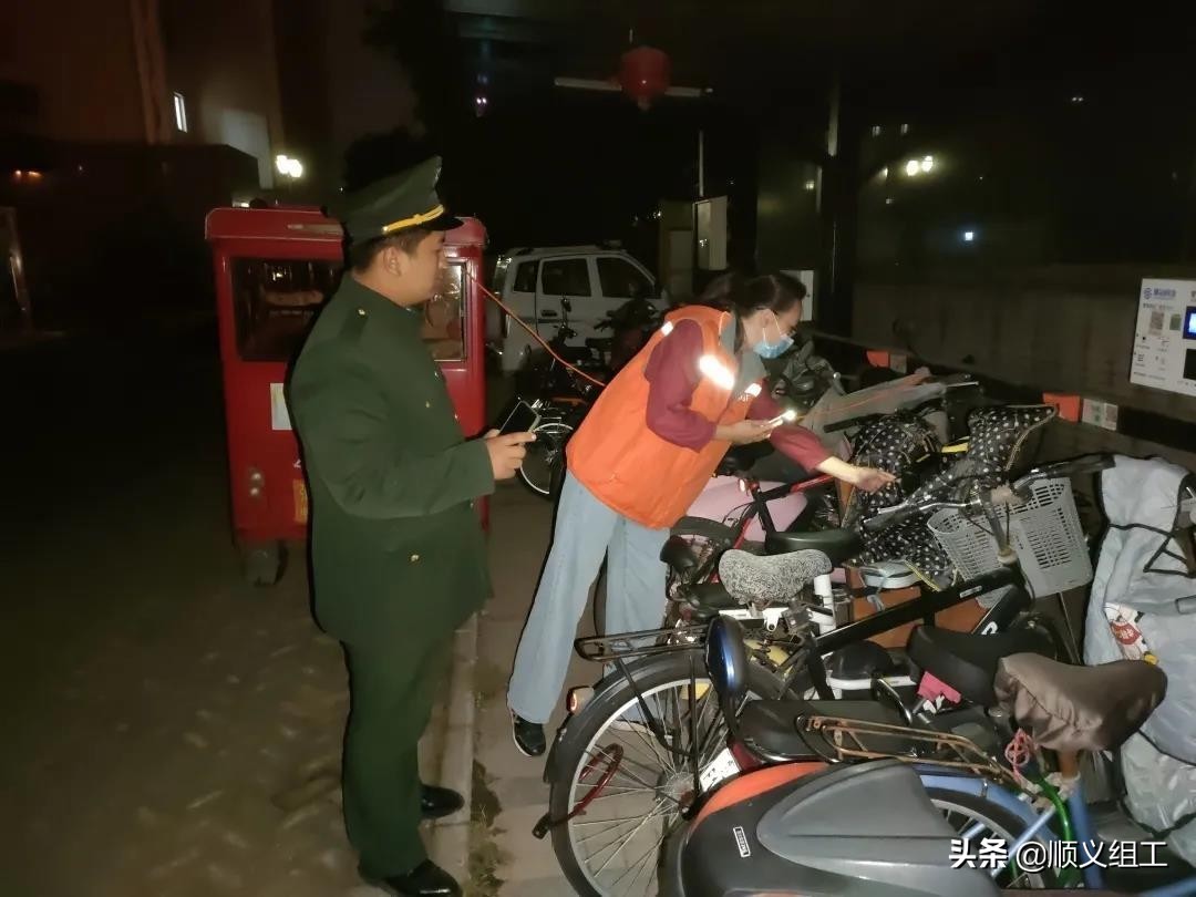 北京中秋节风景,中秋节出去玩顺义有哪些旅游景区