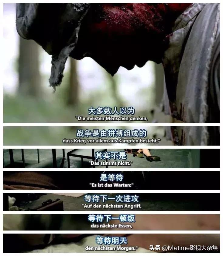 十部顶级感人德国电影,推荐德国最好看的八部电影