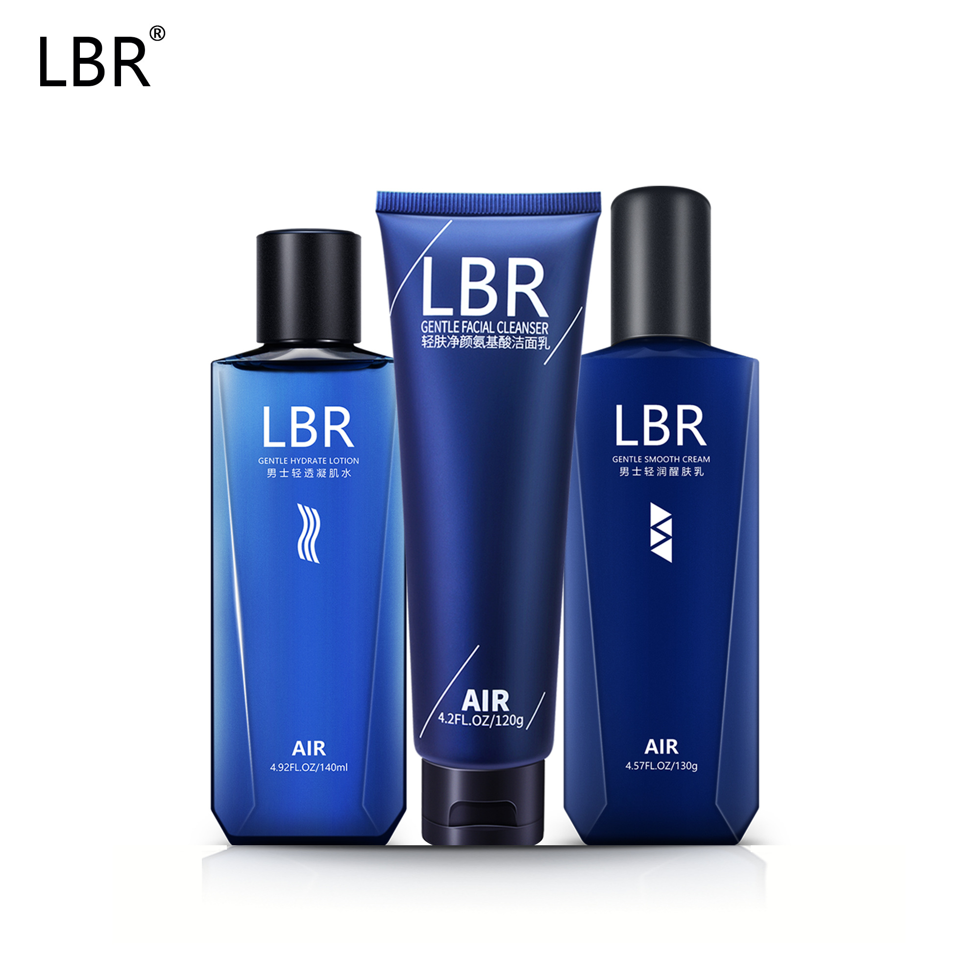 男士男士护肤品,男士护肤品哪个牌子最好用又实惠