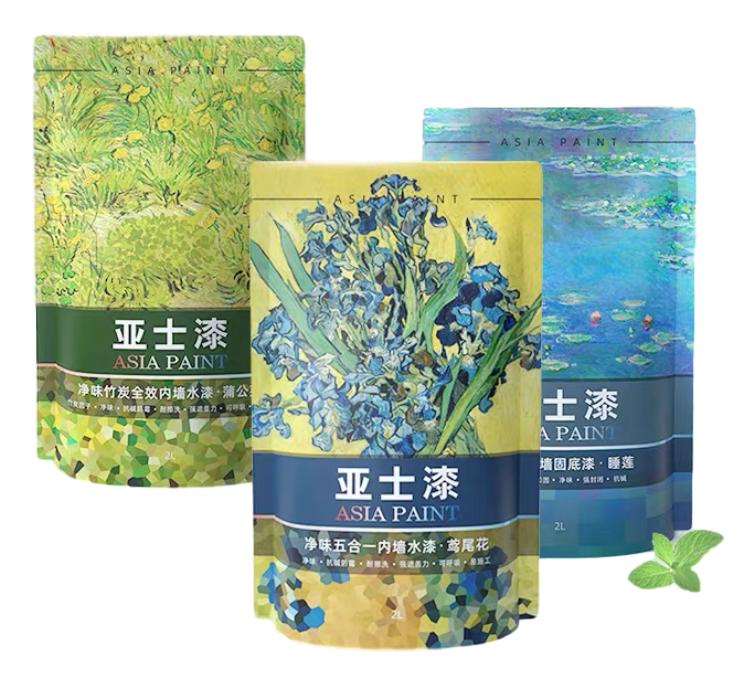 装修风格质感,装修风格轻奢好物