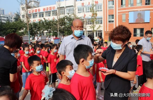 梦想从这里起航开学,梦想从这里起航小学生