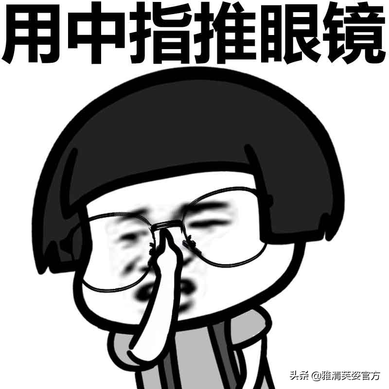 雅清芙姿修复产品如何,雅清芙姿祛痘印效果好吗