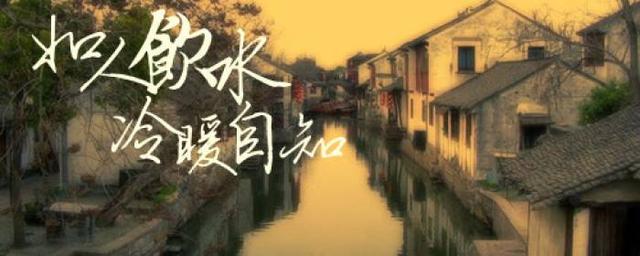 一往情深纳兰容若,一往情深几许纳兰容若