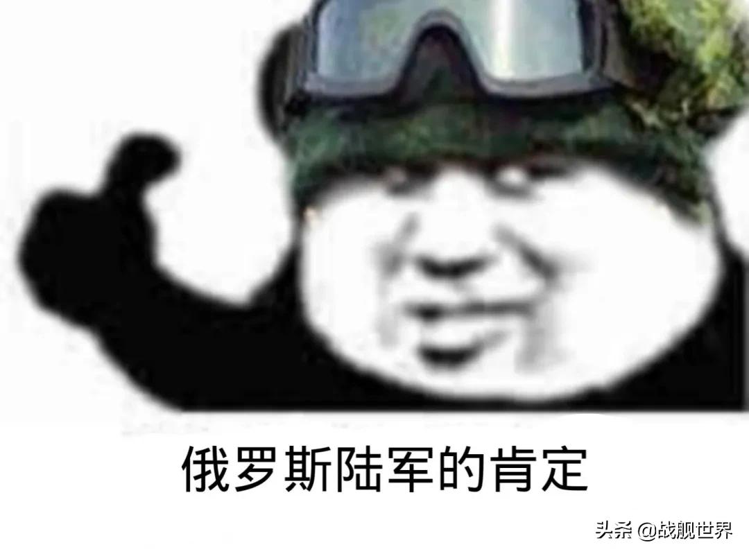 鱼雷燃料能当饮料喝，M系鱼雷拉跨的原因找到了