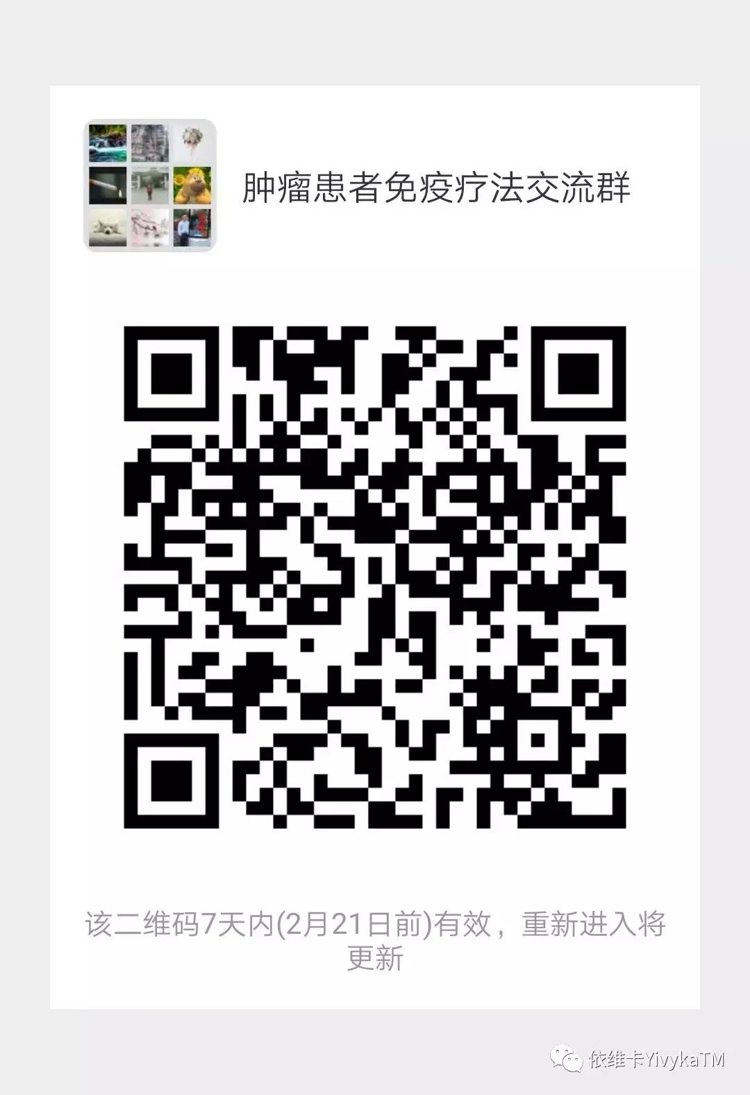 三个不良习惯容易得食管癌,年轻人担心得食管癌