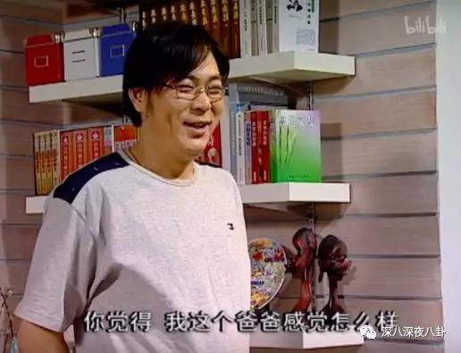 家有儿女刘星家到底是多有钱,家有儿女刘星家究竟多有钱