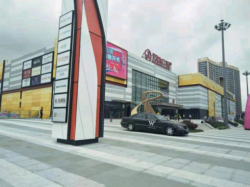 辽宁省万达广场大小排名,辽宁省各城市万达