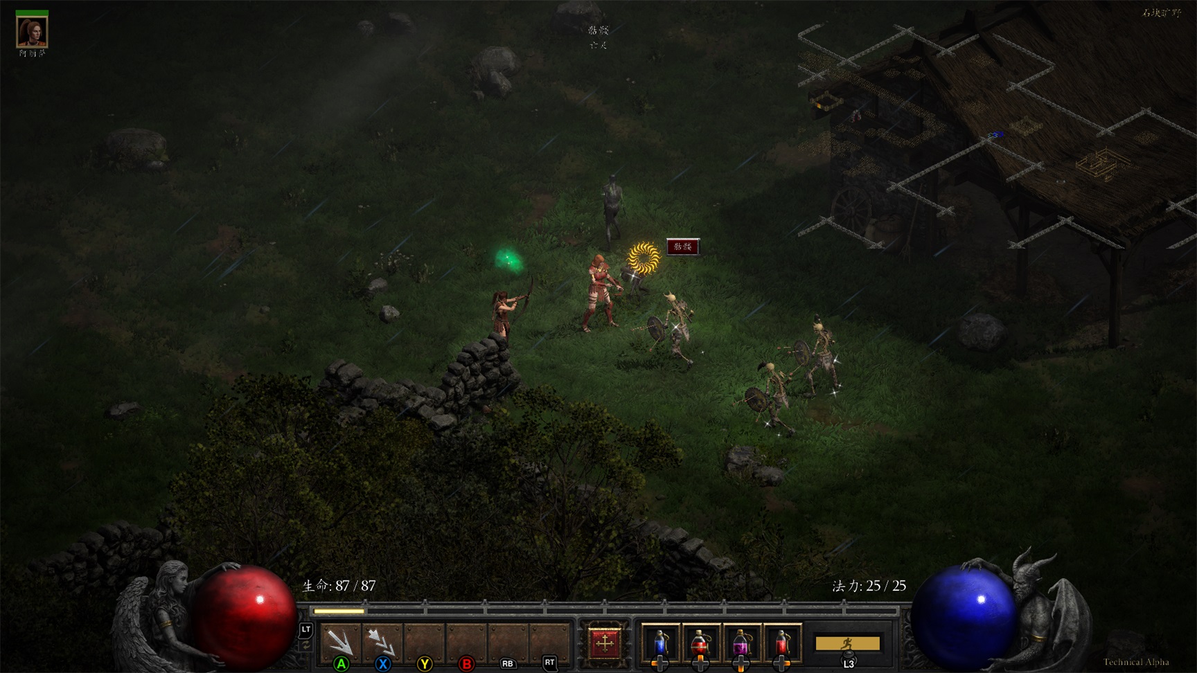 暗黑2重制版支持win11,暗黑2重制版必须win10系统吗