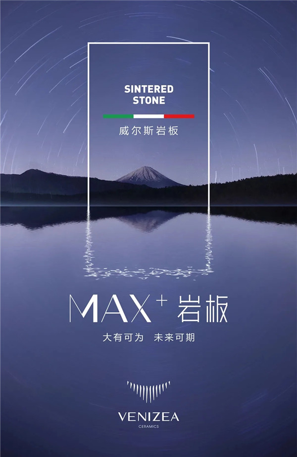 威尔斯瓷砖和宏宇瓷砖哪个好,威尔斯瓷砖哪个颜色好看