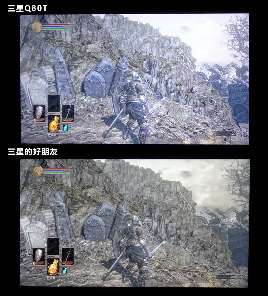 三星q80t升级系统,三星电视机q80r和q80t哪个好