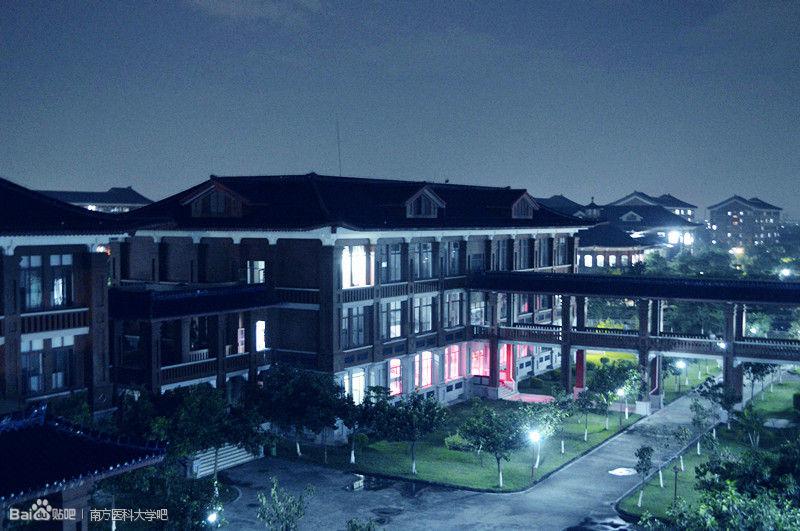 南方学校的校歌,南方医科大学校歌爱在南方