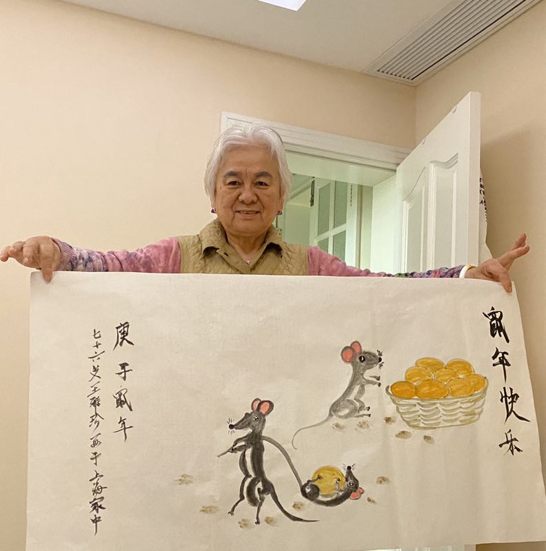 上海昱真水处理科技,上海昱真水处理科技有限公司