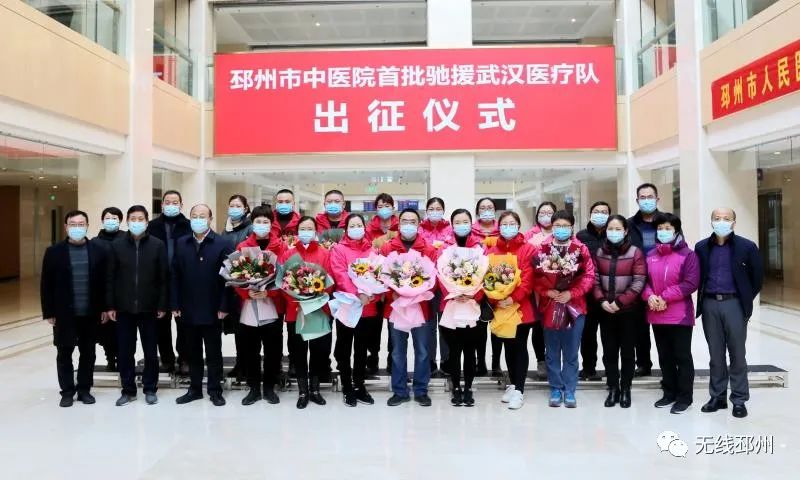 最美逆行者鄂东医疗队,最美逆行者抗击疫情的视频