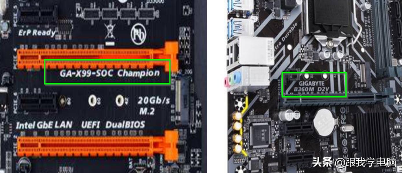 工业主板芯片级维修,电脑主板芯片级维修