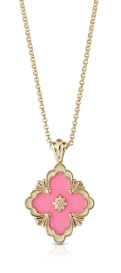 RR·TRENDS|与“礼”一起，共赴挚爱七夕