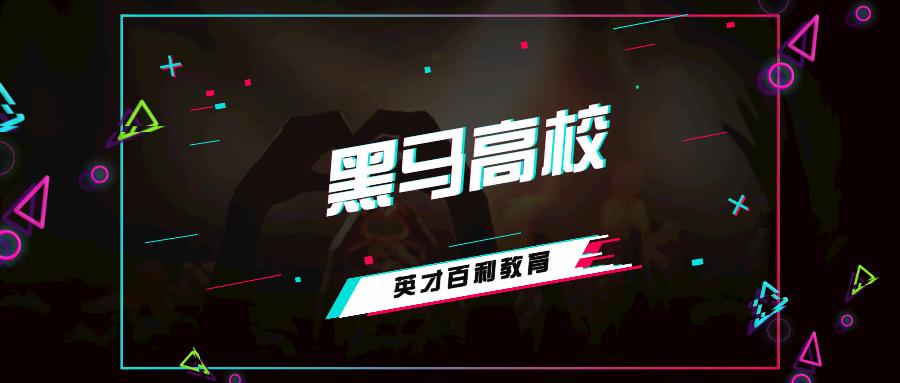 江苏强势崛起的黑马大学,黑马院校