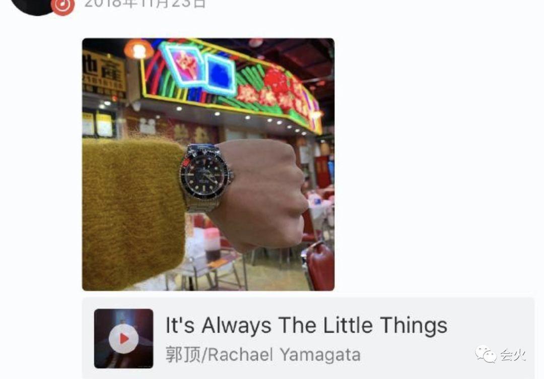 青春有你3搞笑名场面训练室,青春有你名场面回顾