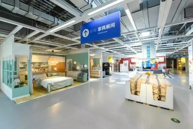 天津宜家中北店开业直播,天津宜家中北店春节开吗