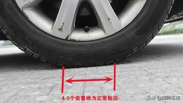 怎样检查胎压,如何检查轮胎胎压