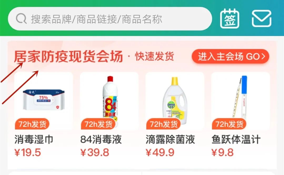 成都现在买得到口罩吗,现在成都哪些渠道可买口罩